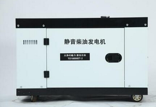 黄南科克12kw小型柴油发电机组