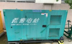 黄南通州四建大波纹箱定制案例